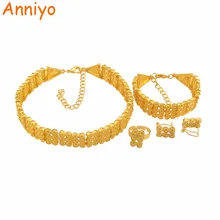 Anniyo Эфиопский золотой цвет комплект ювелирных изделий Чокеры ожерелье браслет серьги кольцо Африканский эритрейский свадебные наборы#122006