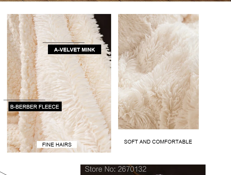 Velvet-mink-Blanket-790-02_07