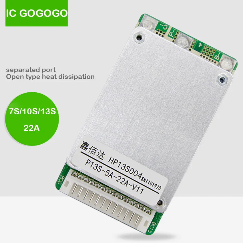 Защитная плата 7S 10S 13S Li Ion Lipo для литиевых батарей 36 в 24 48 22 А низкий заряд разряд PCB