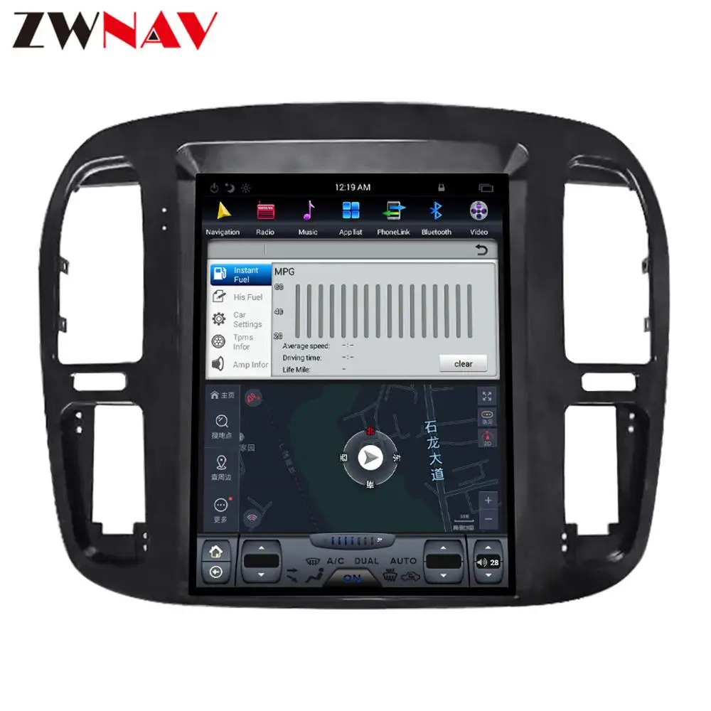 US $617.62 Tesla Style Android 71 Big Screen Car DVD For Toyota Land Cruiser Lc100 19982002 Audio Video Radio Stereo GPS Navigation 1 Din