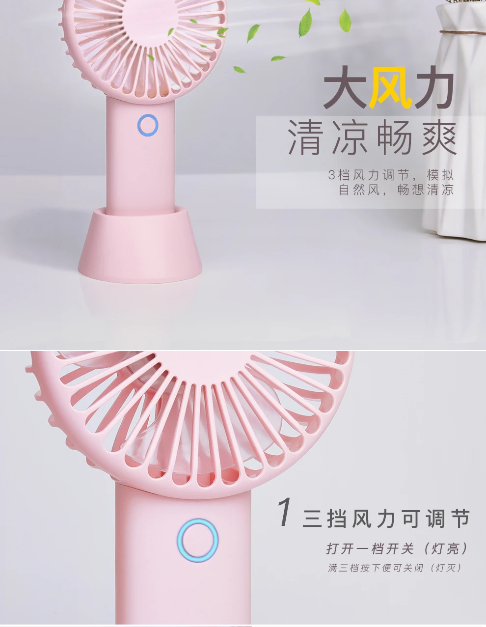 USB_05