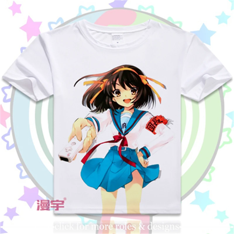

Haruhi Suzumiya SOS Kyon's Sister Cosplay Costume Cloth Unisex Short Sleeve T-shirt