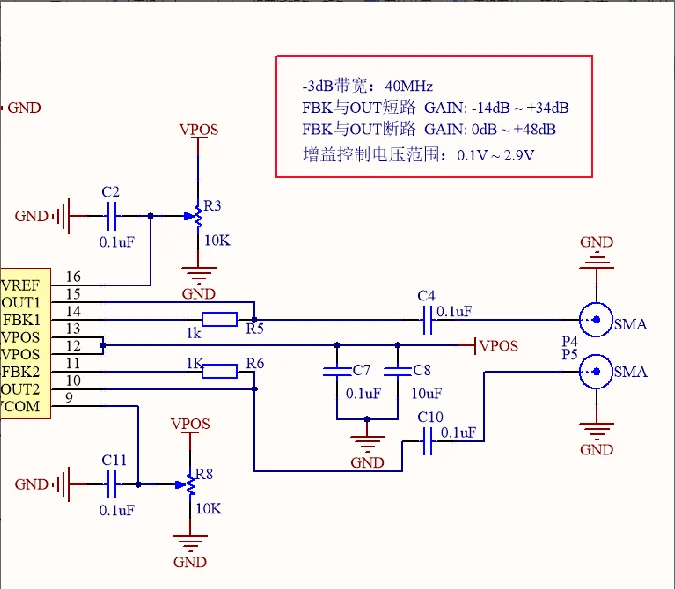 AD605_VGA двухканальный напряжение контролируемый Настраиваемый усилитель усиления модуль низкий уровень шума Высокая точность 5 В в один