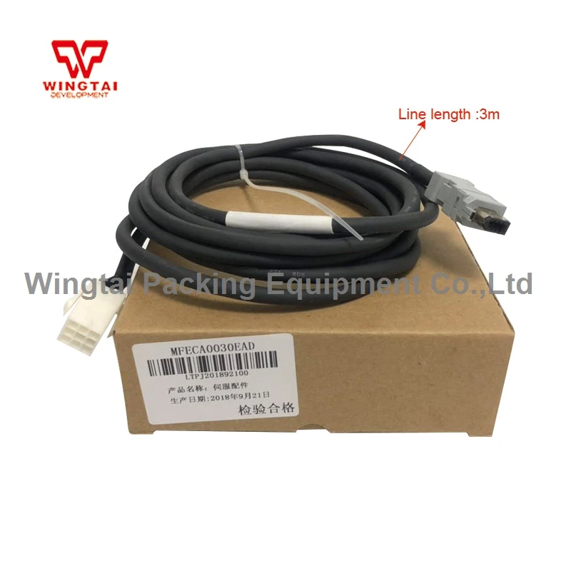 MFECA0030EAD (1)
