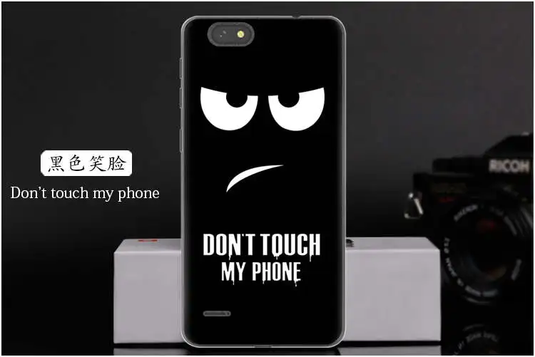  Don't touch my phone