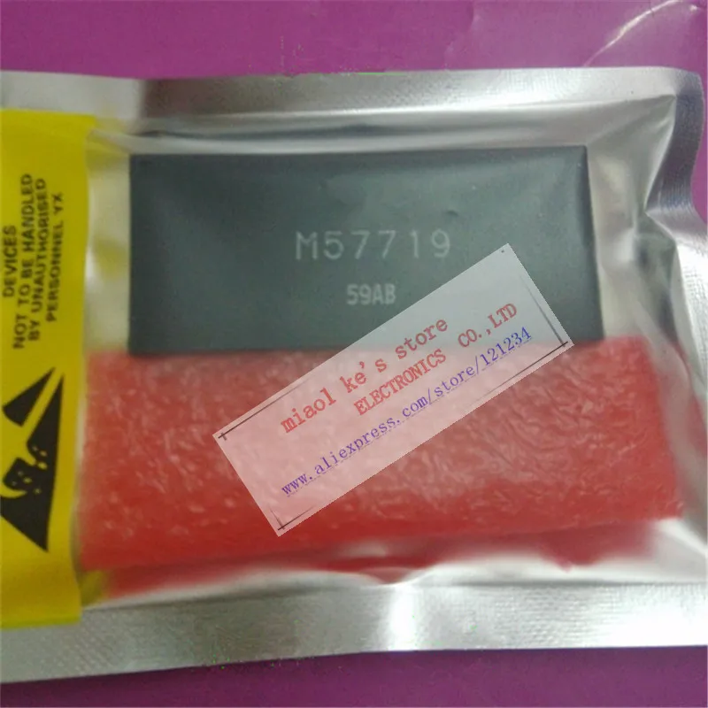 

M57719 m57719 - High quality original