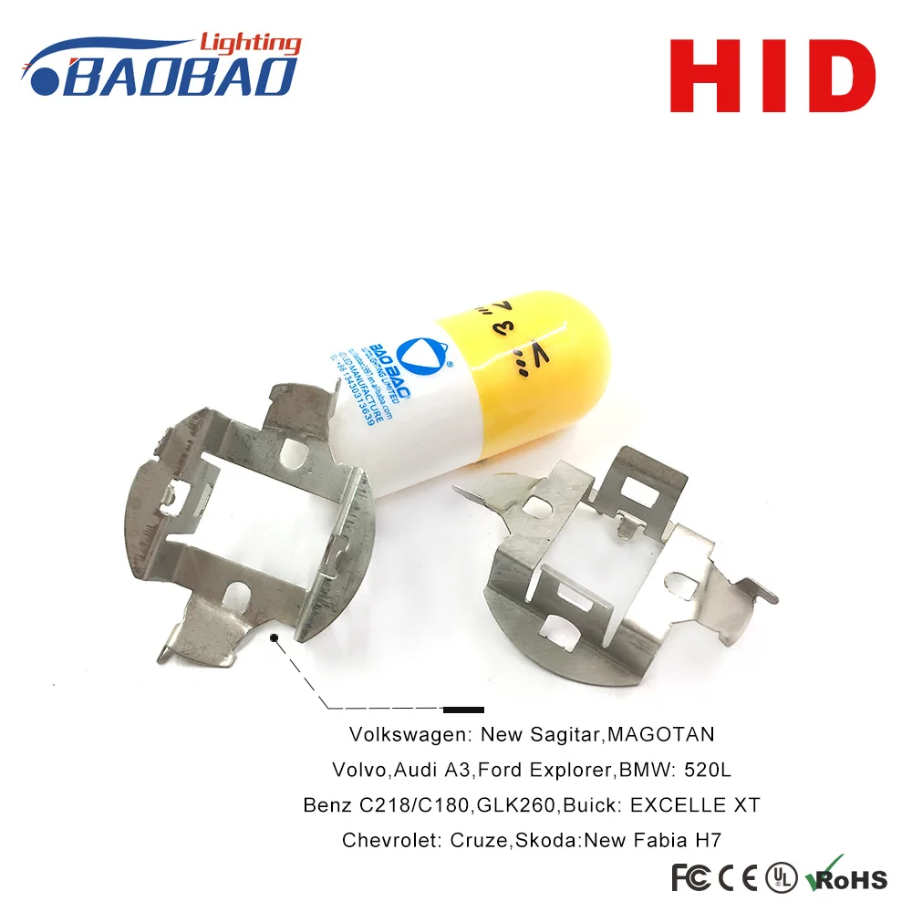 

Car HID Headlight Base for New Sagitar,MAGOTAN,Volvo,Audi A3,Ford Explorer,Benz C218,C180,Buick Excelle Adapter,Socket
