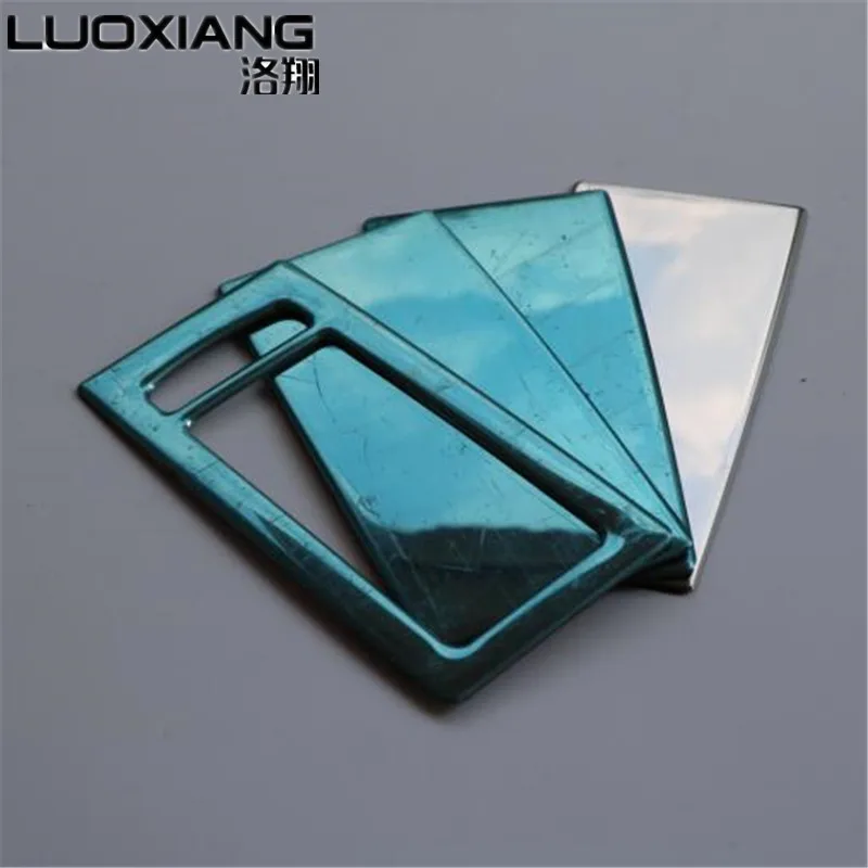 QQ20170926001914