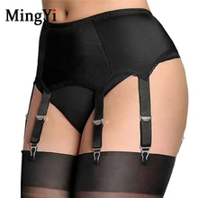 Готическая сексуальная подвязка на бедро эластичные ноги Свадебные Подвязки Пояс 6 ремни-подтяжки для чулок Плюс Размер белье Клубные Вечерние