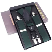 Модные подтяжки черные кожаные подтяжки 4 зажимы подтяжки Регулируемый ремень брюки подтяжки Отец Подарки ligas