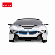 Coche Teledirigido BMW I8