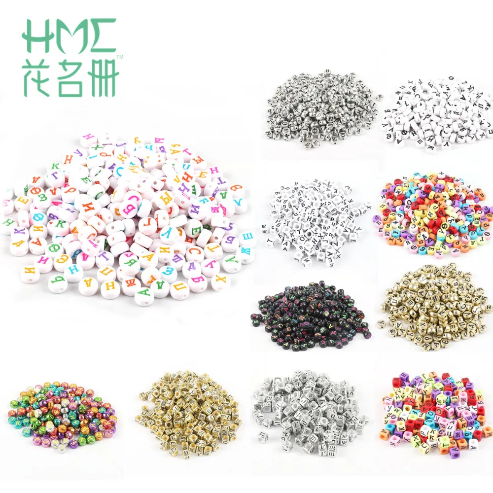 

200pcs Square Mixed Russian Alphabet Letter Acrylic Beads For 6mm DIY Charms Bracelet Necklace Jewelry Making Supplies