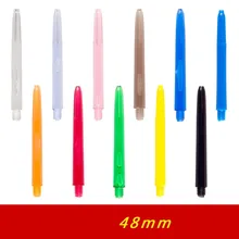 D225 Дротика s PC дротика вал прочный дардо вал метание игрушка