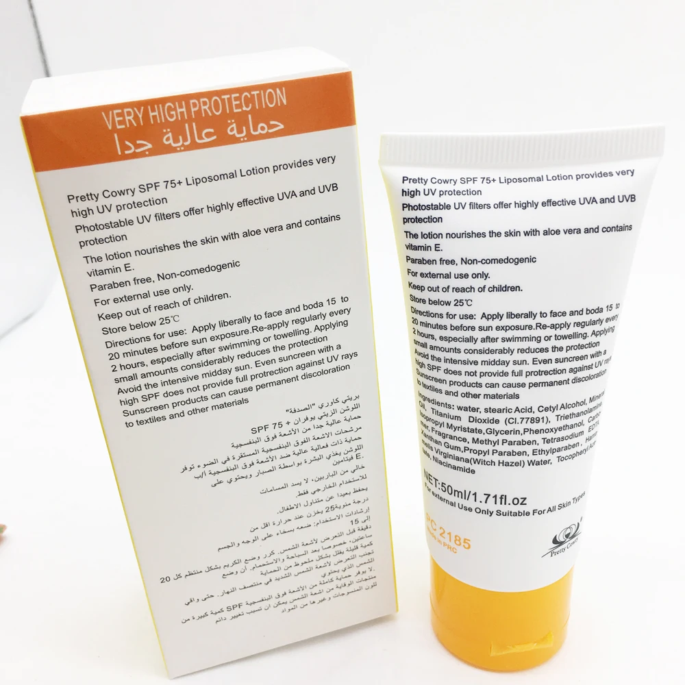 الرياضية كريم وقاية من أشعة الشمس جدا هايت الشمس حماية للجسم و الوجه Sunblock دائم غير لزجة المياه Resistart خفيفة SPF 75 +