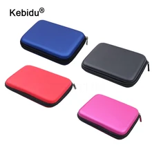 Kebidu 2,5 дюймов HDD Защита сумка, чехол для переноски сумка 500 ГБ 1 ТБ 2 ТБ Портативный внешний жесткий диск HDD сумка