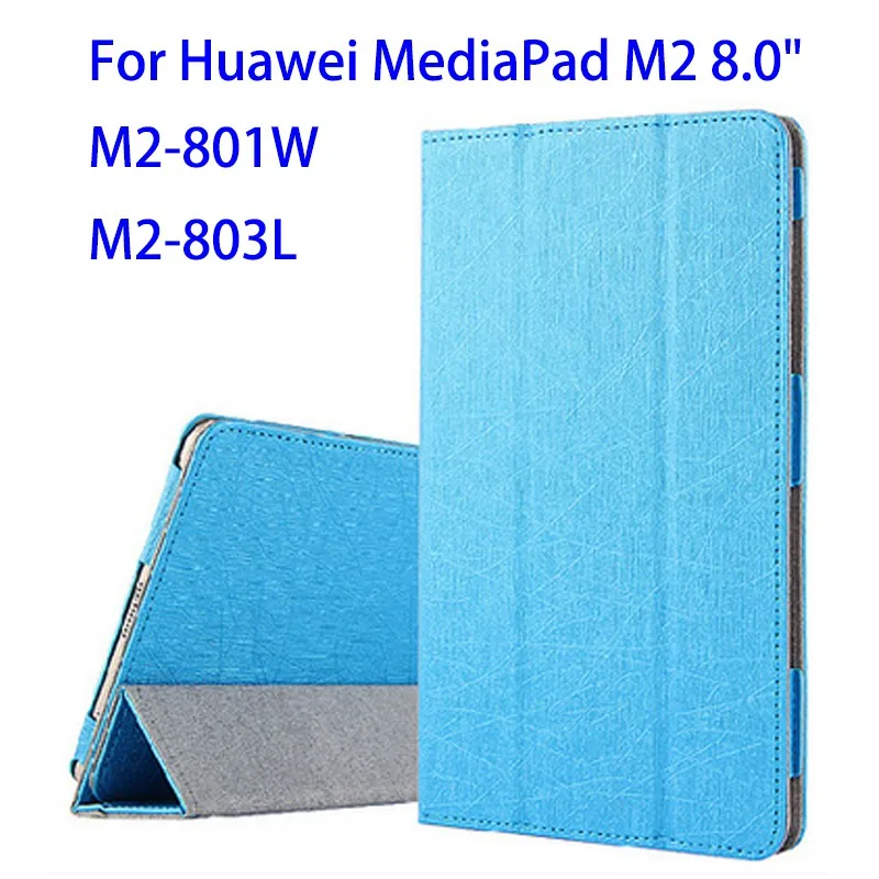 

High Quality Tablet PC case For Huawei MediaPad M2 8.0" case Flip Thin Leather Case For M2-801W M2-803L Protective shell skin