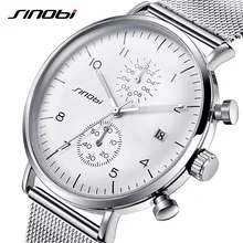 SINOBI Men Watches Top Brand Luxury Business Quartz Wrist Watch Luminous Pointer Men Sport Waterproof Clock Relogio Masculino