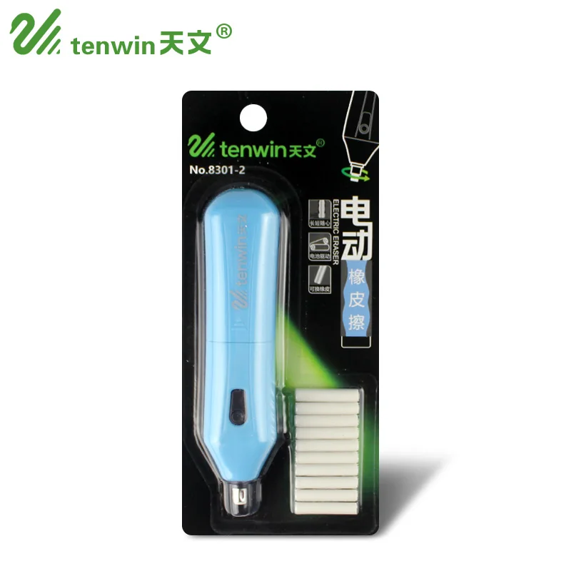 Electric Eraser Creative Candy Color Set Pencil Rubber Student Prizes Promotional Gift Stationery | Письменные принадлежности