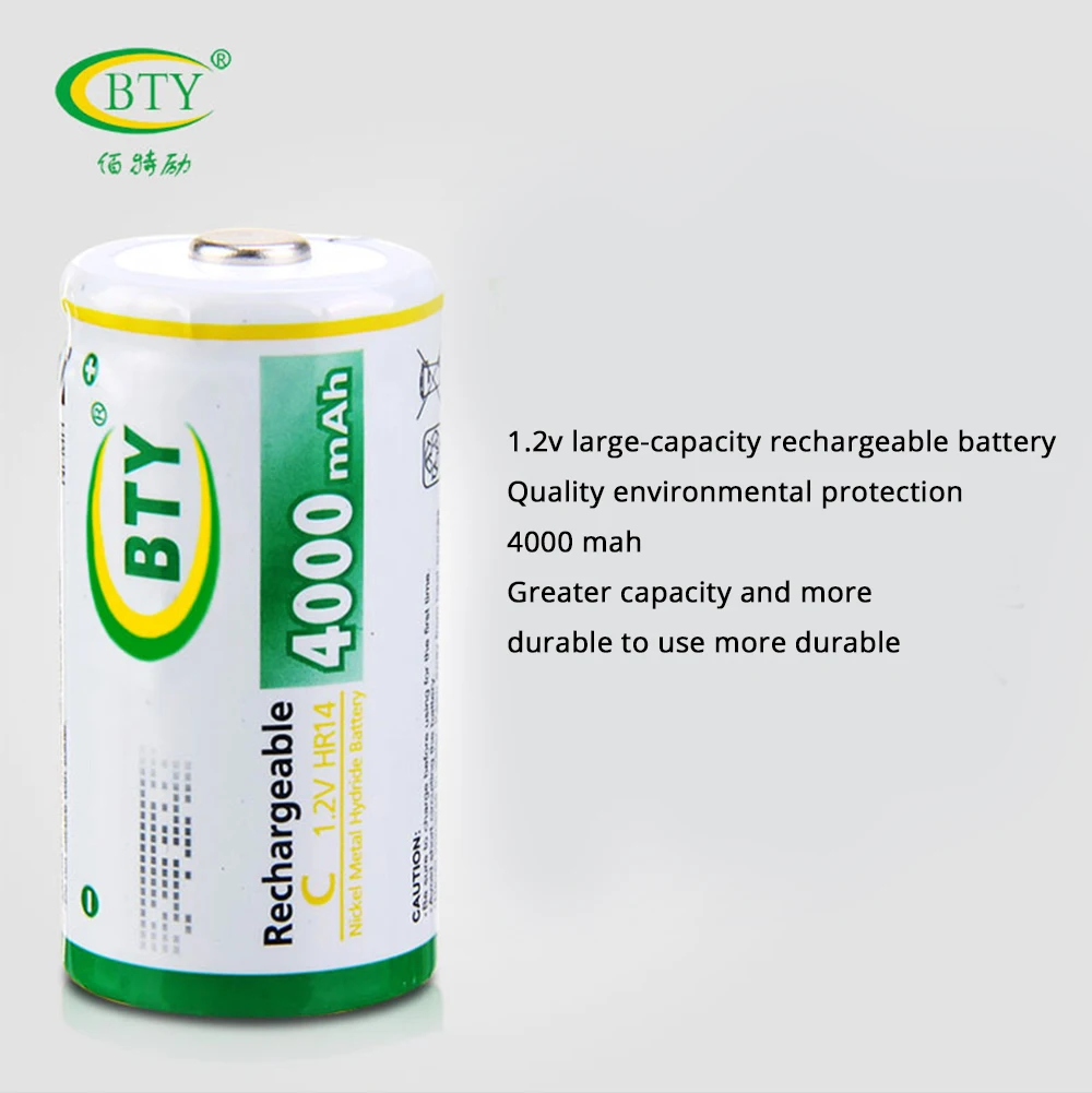 c battery 4000 (2)