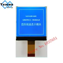 COG 160x160 графический ЖК-дисплей UC1611 SPI IIC igc параллельный интерфейс 3,3 В FSTN синий экран высокое качество lg1601lmdwhuv