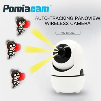 

8600Z CCTV 1080P Security Camera Wireless Auto Tracking IP Camera Wifi Alarm Baby Monitor Surveillance Camera PTZ Night Vision