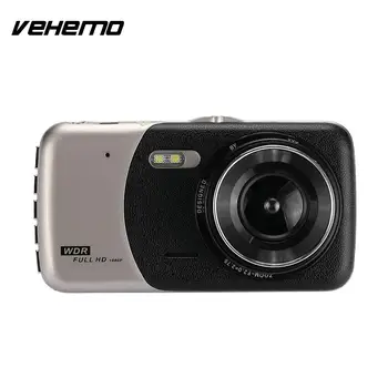 DVR 140+90 Degrees Video Recorder Automobile Dash Cam Camcorder Auto OnOff