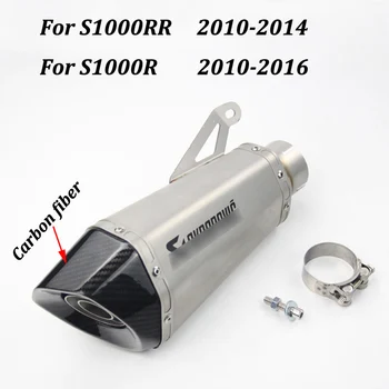 

Slip on For BMW S1000RR 2010-2014 S1000R 2010-2016 Motorcycle Exhaust Muffler Modified With Carbon Fiber Moto Escape