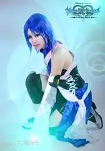 

Kingdom Hearts Birth By Sleep Aqua Cosplay Costume