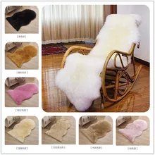 Имитация шерсти, ковер, чехол для стула, для спальни, искусственный коврик, подушка для сиденья, обычная кожа, мех, однотонный, пушистый уголок, коврики, моющийся, искусственный Текстиль