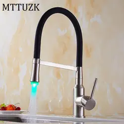 Латунный… от mttuzk шлифованный никелевый дозатор-3 вида цветов автоматический сенсор Температура кран светодиодный кран для раковины с