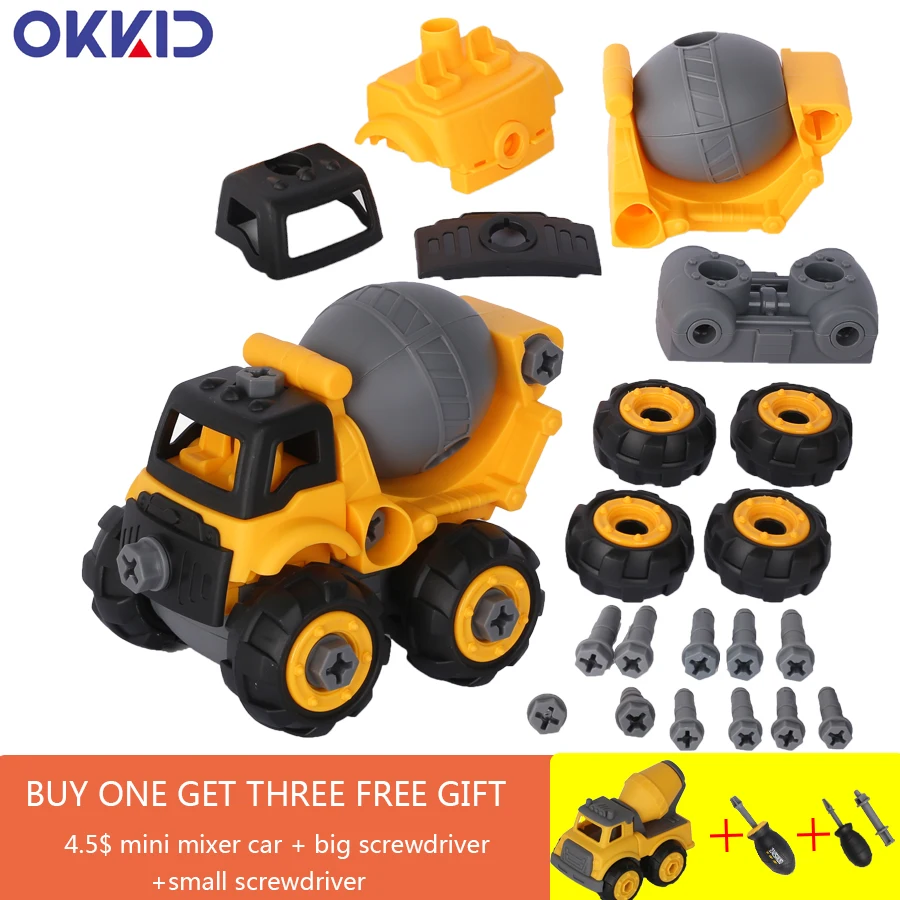 

Buy One Get Three Genuine okkid Engineering Car Mixer Truck Disassembly Assembly Screwdriver Vehicle Wheels Kids Toys Children