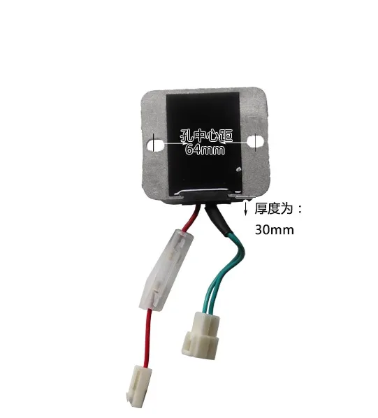 AVR 5KW 3 wires old type 178F 186F DIESEL 10
