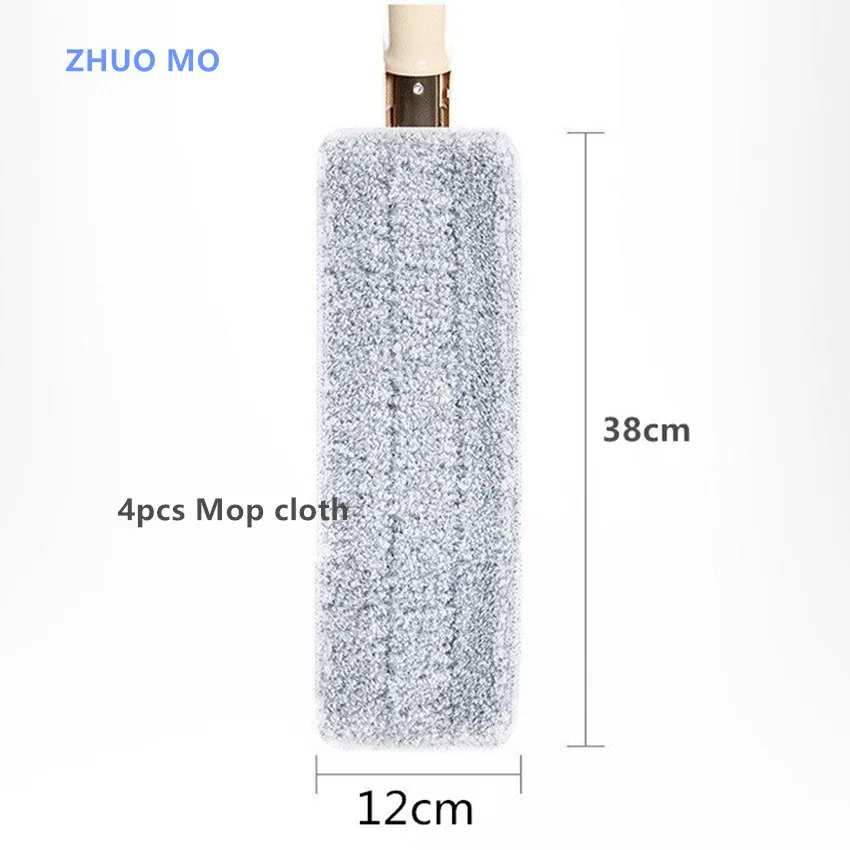 4 шт. Двусторонняя не Ручная стирка Mop ткань для дома Mop аксессуары пыли Push-Mop ткань домашнего оранжевый и синий чистящие средства