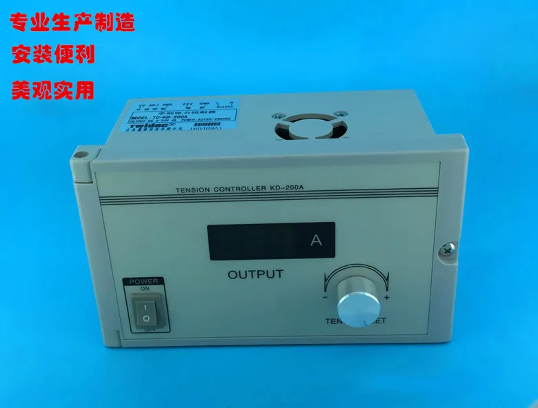 

Manual Tension Controller, Slitting Composite Printing and Coating Machine Tension Control KD-200A Factory Direct Selling