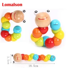 Милый лес игрушечная гусеница разноцветный волшебный витой насекомое червь игрушки деревянная головоломка детские математические пальцы гибкость тренировочная игрушка