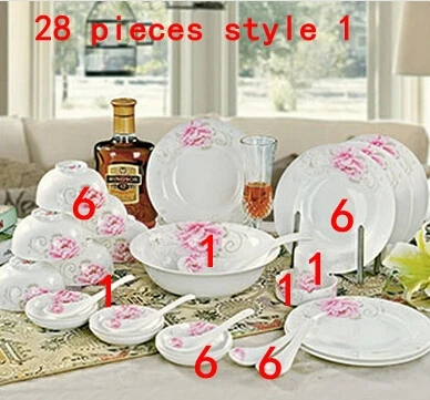 Набор посуды 28 или 56 штук столовая посуда из китайского фарфора набор тарелок свадебный подарок