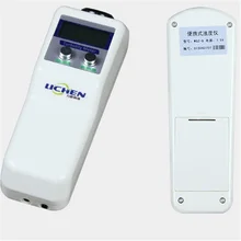 Micro Портативный цифровой мутномер нефелометром нефелометр WGZ-1B доставку службой EMS