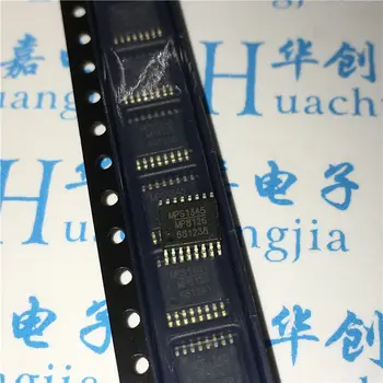 

MP8126DF-LF-Z MP8126DF MP8126