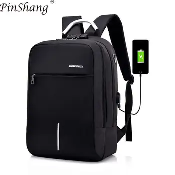 

PinShang Man Student Knapsack Out-of-door Travel USB Charging Anti-theft Breathable Backpack Bag ZK40