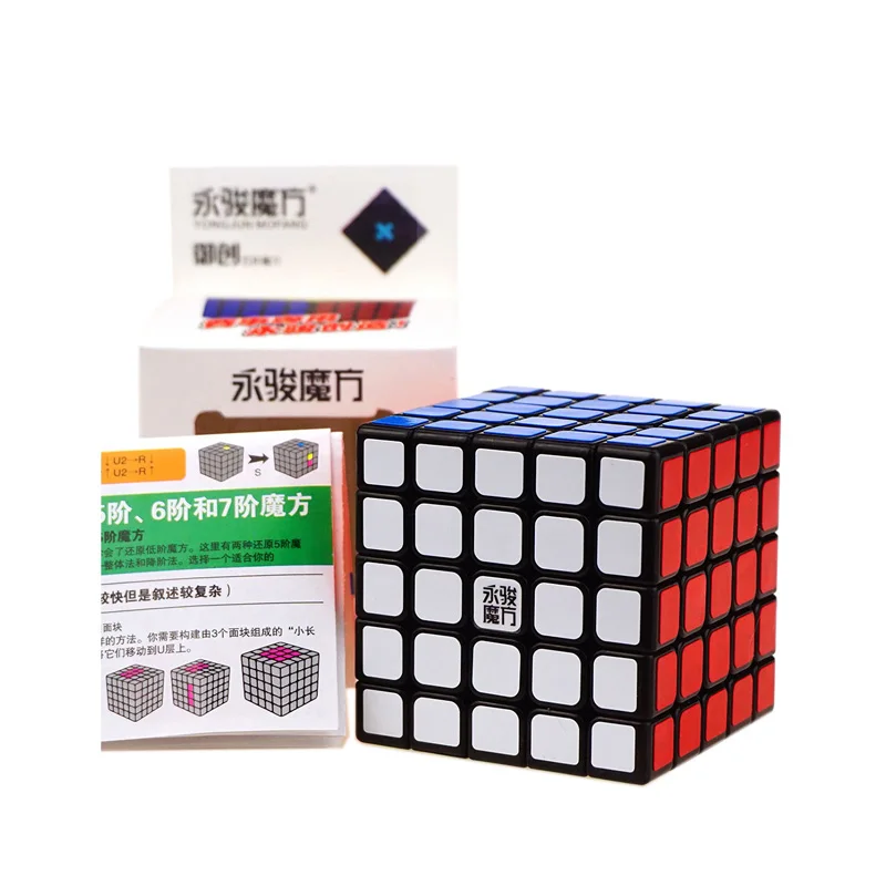 

YJ Yuchuang Cube 5x5x5 Cubo Magico Magic Cubes 5x5 Puzzle Speed 5*5 Stickerless cubic anti-stress 5 By 5 Children's toys
