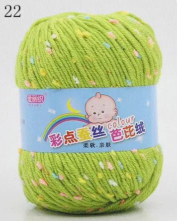 High Quality Baby Cotton Cashmere Yarn For Hand Knitting Crochet Worsted Wool Thread Colorful Eco-dyed Needlework 22