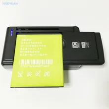 3,8 V 2000 mAh G4/G5 для Jiayu G4/G4C/G4S/G4T/G5 Батарея+ YIBOYUAN SS-C1 Универсальный Зарядное устройство