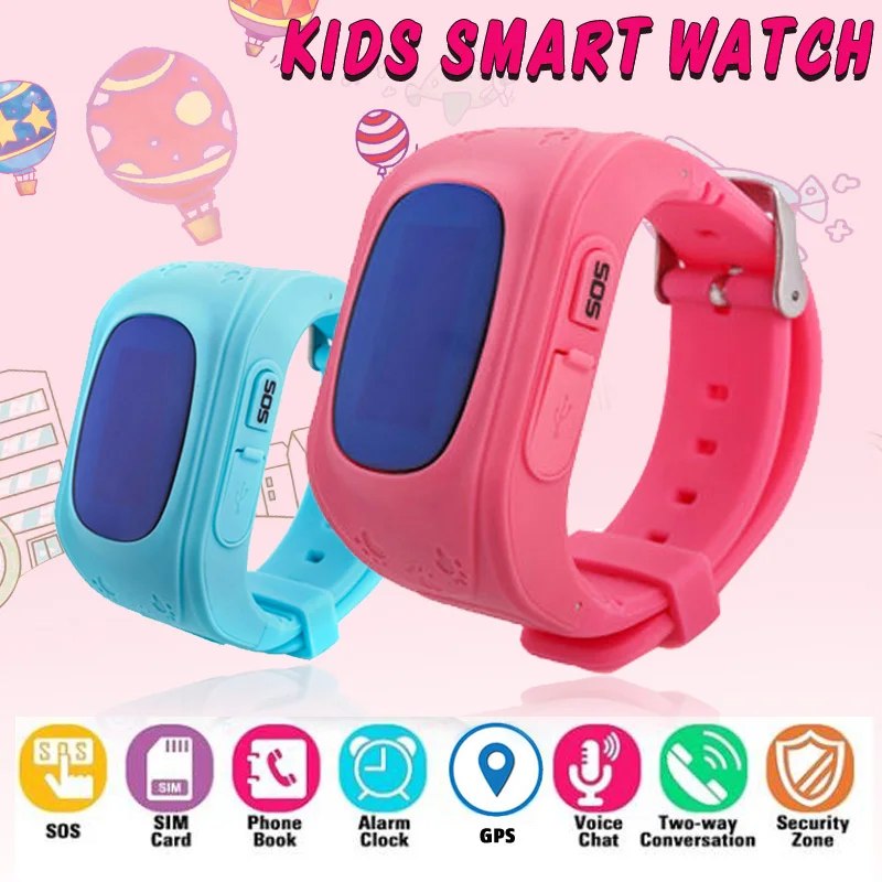 q50 watch offline