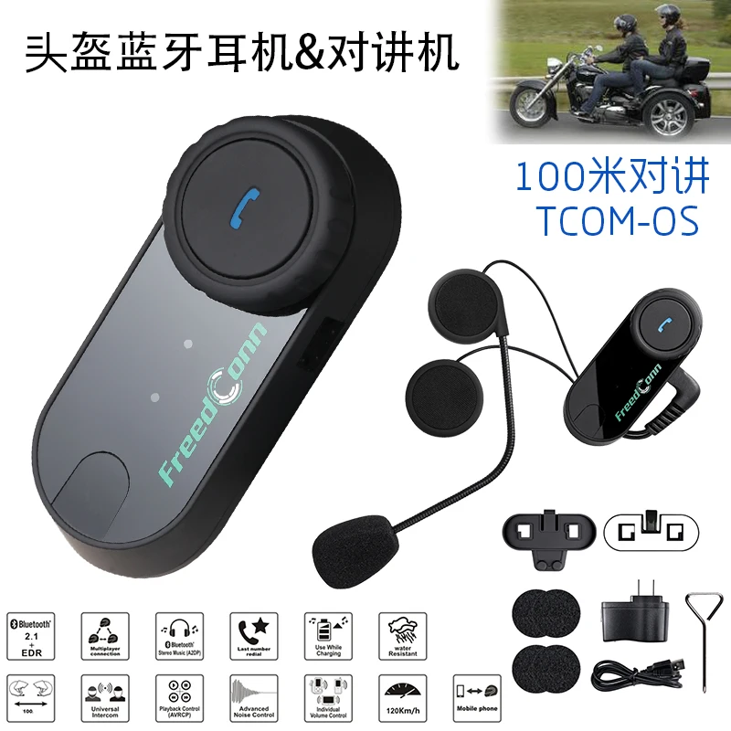 

100m Bluetooth Motorcycle Headset Intercom Helmet Bluetooth Ski Helmet Headsets TOM-OS