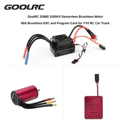 GoolRC S3660 3300KV Бессенсорный бесщеточный двигатель 60A бесщеточный ESC и программная карта комбо набор для 1/10 RC автомобиль грузовик