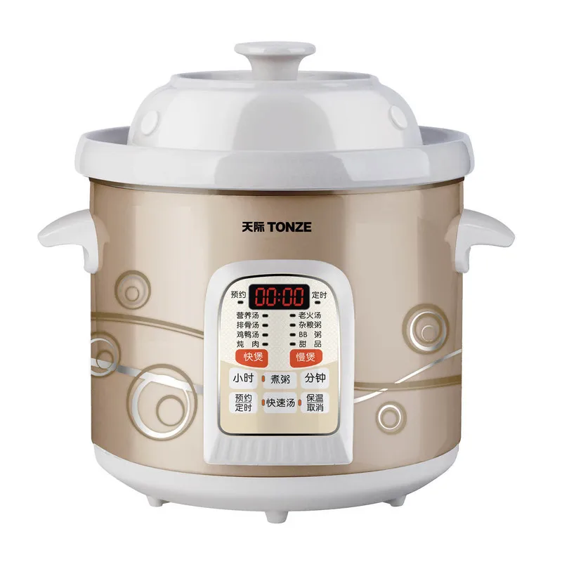 

Quick stew / slow cook Porridge Soup Electric cookers White porcelain liner Scheduled appointment 2L intelligent Porridge pot