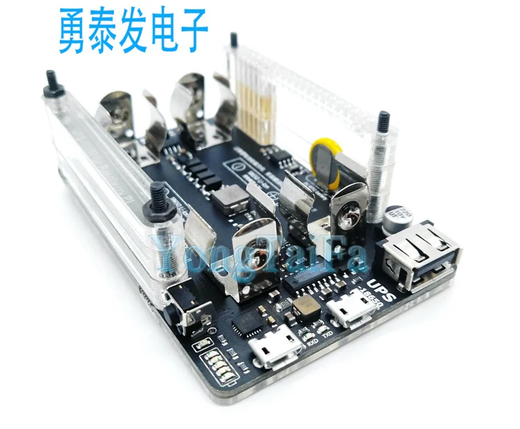 

UPS Power Expansion Board. With RTC, Measurement, 5V Output, Serial Port Function