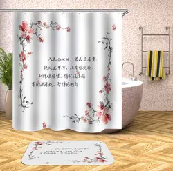 Печать листьев моющийся ванный занавески экран для ванной украшения полиэстер ткань занавески