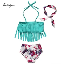 HIRIGIN/брендовый детский купальник из полиэстера для маленьких девочек, купальный костюм, танкини, комплект бикини из 3 предметов