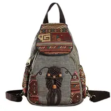 Женский рюкзак, Женские винтажные рюкзаки ручной работы для девочек, мини-рюкзак в национальном стиле с геометрическим принтом, Холщовый Рюкзак